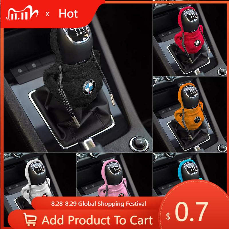 Car Sticker Car Goods Hoodie Gear Shift Multi Color Fashion Protective Cover For BMW 50th X3 X5 M5 M3 E46 E90 E60 F10 E39 F30 E3