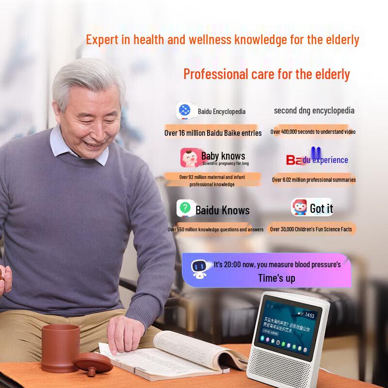 XiaoDu Smart Screen 1S AI Voice Control Touch Speaker