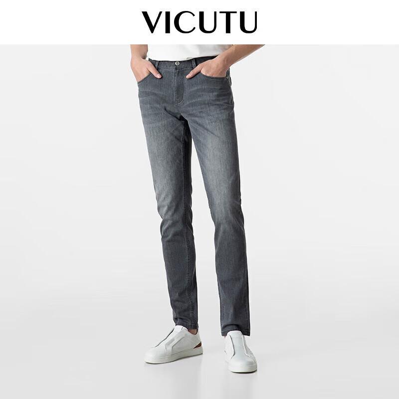 Мужские джинсы прямого кроя VICUTU Cloud Denim 2.0