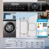 HAIER 8 кг Полностью автоматическая стиральная машина с фронтальной загрузкой, штепсель CN (адаптер в комплекте)