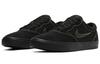 Nike Sb Chron Slr 'Черный Зеленый' CD6278-013
