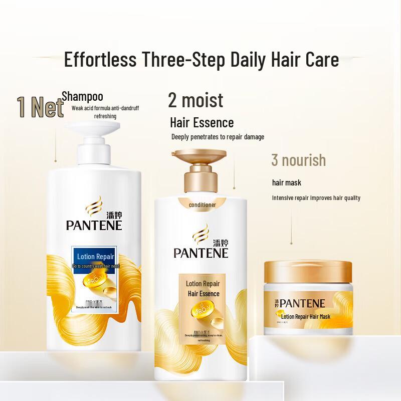 Pantene PRO-V Лосьон для восстановления Шампунь против перхоти