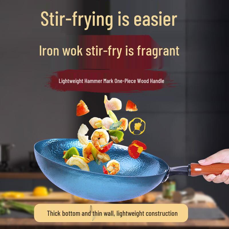 Jincun Traditional Zhangqiu Wrought Iron Wok