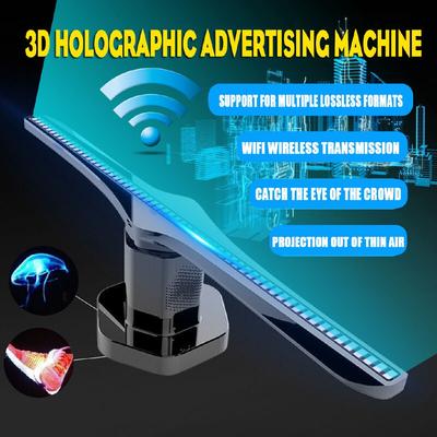100-240 В 3D 1080*384 Проектор голограмм Свет Рекламный дисплей Светодиодный вентилятор Лампа голографической визуализации Пульт дистанционного управления Голографический проигрыватель Подключаемый