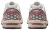 Asics Женские Gel-Kahana 8 Бело-розовые 1012A978-103