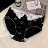 Academy Japanese-Style Cute Sweet 2025 Cotton No-Ride Triangle Panties