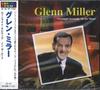 CD GLENN MILLER - Moonlight Serenade / In The Mood AO107 All The Best 2009 Japan Jazz Used