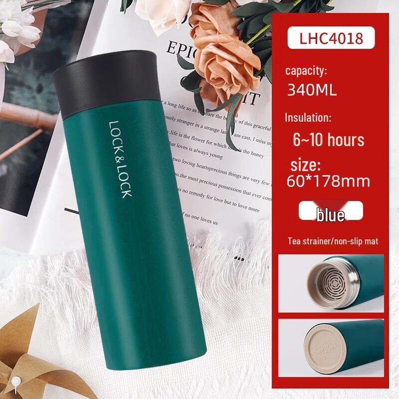 LOCK&LOCK Термокружка Qili из нержавеющей стали 304