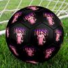 Messi Inter Miami Cf Size 5 Football Machine-Stitched Indoor/Outdoor Universal Football Surprise Collection Gift Birthday/Christmas Wedding Party Gift