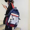 Contrasting Color Backpack Female Student Schoolbag Male College Wind Backpack Simple Casual Junior High School Student Backpack