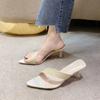 Summer New Fashionable Pointed Toe Stiletto Heel Comfortable Open Toe Sandals Sexy and Elegant Banquet Fashion Slippers NO:2007