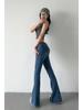 2024 Early Autumn Low-Waisted Slim Fit Flare Jeans for Women with Washed Frayed Hem.