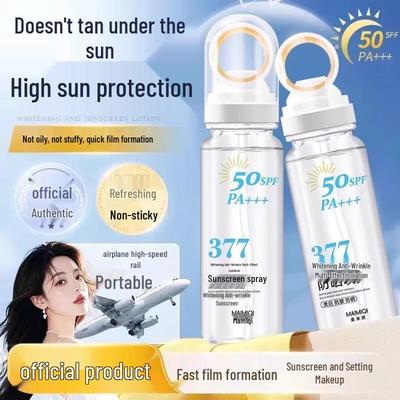 Mo Doctor 377 Отбеливающий спрей-солнцезащитный крем 3-в-1 SPF50 PA+++