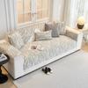 Chenille Sofa Cushion Four Seasons Universal Non-Slip Cushion Sofa Cover Advanced Sense Backrest Towel Cover Cloth