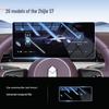 Защитное стекло для экрана Luxeed S7/R7 (26 моделей) - Обновление интерьера экрана навигации.