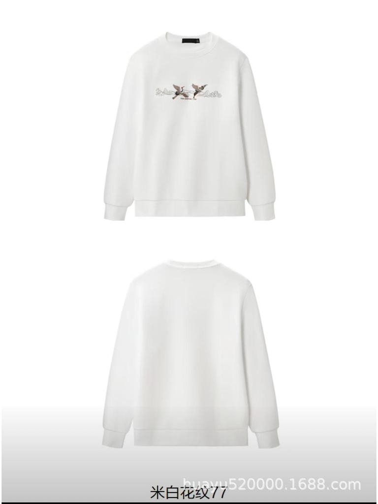 Brand Tagged Men's Autumn H-Family Hoodie – Celebrity Collaboration, Chinese Embroidery Style, Tao Fa Zi Ran Series 077A