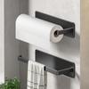 Kele Kitchen Self-Adhesive Paper Towel & Cling Film Holder Rack