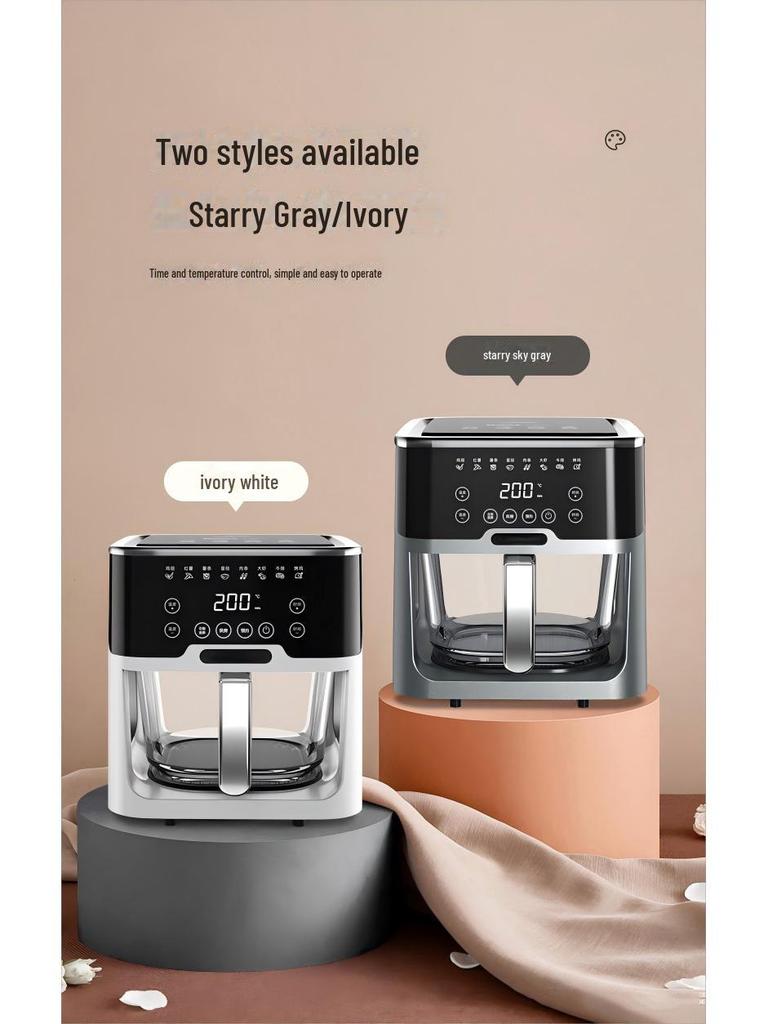 Умная стеклянная фритюрница: Высокопроизводительная многофункциональная фритюрница для картофеля фри с голосовым управлением и визуальным контролем