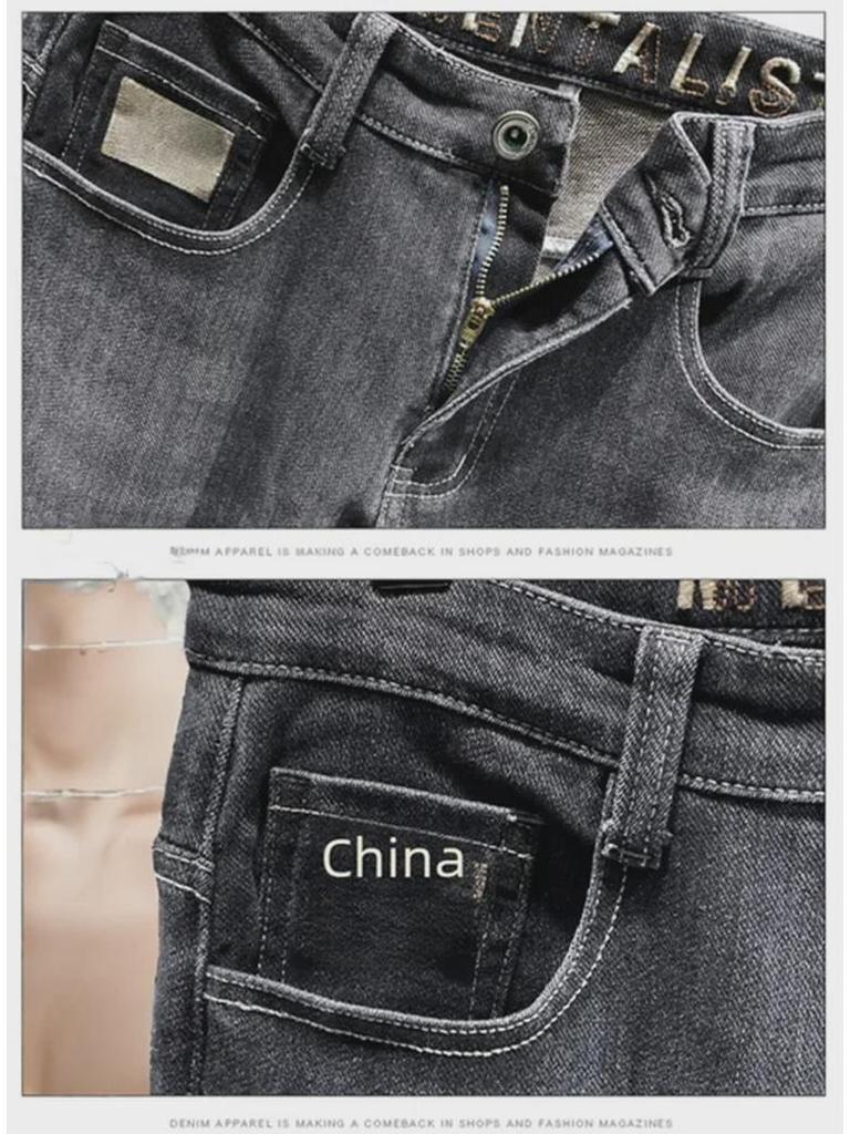 Весна 2023 г. Мужские облегающие джинсы с вышивкой и эластичной отделкой