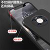 Применимо к защитному чехлу для мобильного телефона Huawei mate11pro, жидкий мягкий силикон, всесторонний, противоударный, мужская и женская оболочка