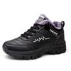 Winter Men's Plus Velvet Warm Sports Shoes Anti-skid and Shock Absorption Comfortable Running Shoes Thick High-top Boots