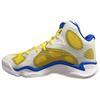 Curry Brand Curry Spawn Flotro Dub Nation Men Sneakers Yellow White Taxi 3026640-100