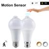 PIR Motion Sensor LED Light Bulb 12W 18W 220V 110V Smart Bulb Motion Activated ON/OFF Home Lights Lamp with Motion Sensor