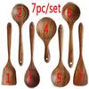 7pcs/set Teak Natural Wood Tableware Spoon Colander Spoon Special Nano Soup Skimmer Cooking Spoon Wooden Kitchen Tool Kit