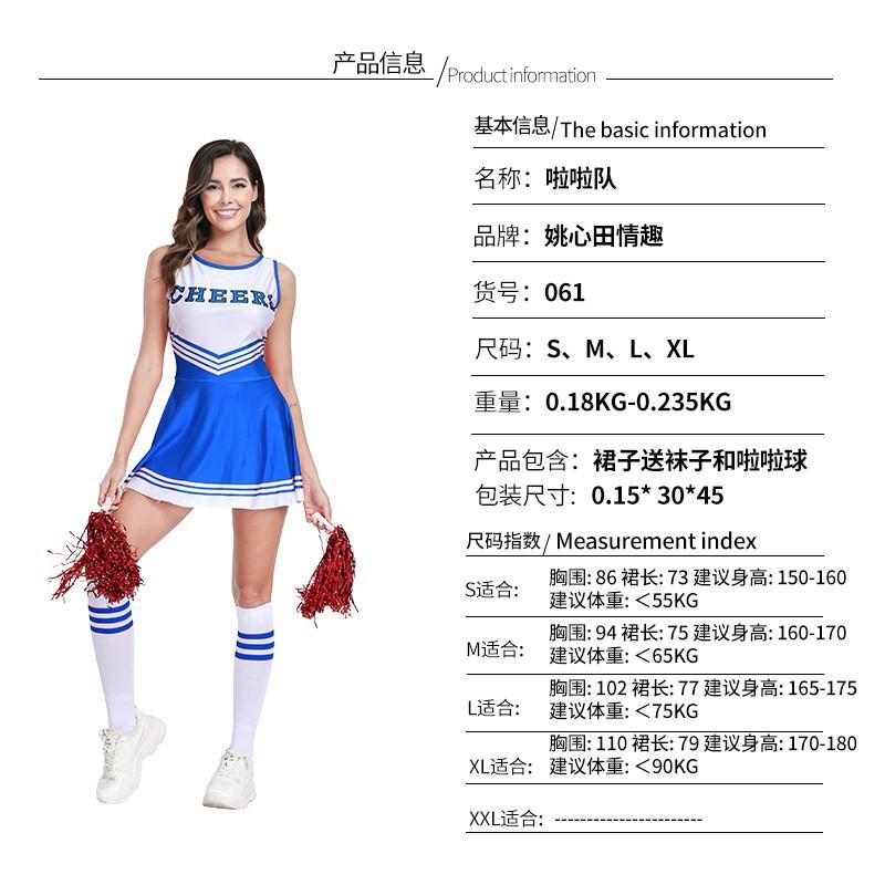 Cheerleading Outfit Football Baby Cosplay Costume Sports Events