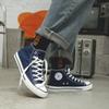 Classic High-top Canvas Shoes for Men and Women, Couples, Students, Versatile Casual Shoes, Single Shoes