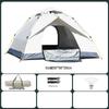 Automatic Pop-Up Rainproof Camping Tent for Outdoor & Indoor Use