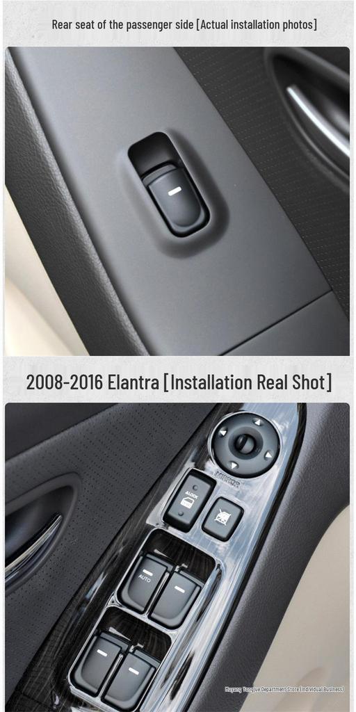 Переключатель стеклоподъемника и аксессуары для Hyundai Elantra 08 модельного года