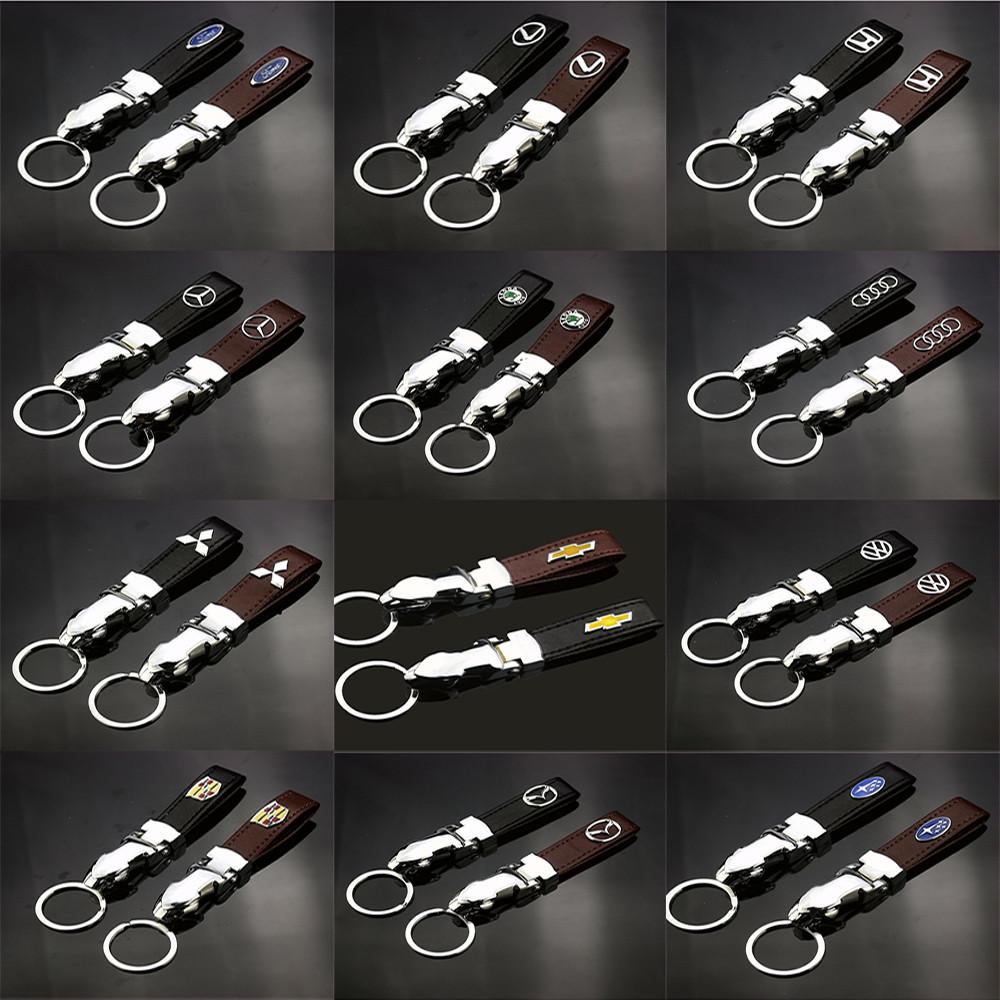 Gepard Keychain Leather Pu Car Logo Key Chain Metal Holder key Ring Key Fob