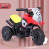 Kid's Electric Ride-On Tricycle: Self-Driving Toy Motorcycle for Toddlers.