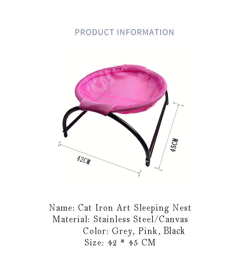 Cat Dog Bed Pet Hammock Cat Standing Bed Pet Supplies Full Wash Stable Structure, Detachable Excellent Breathability