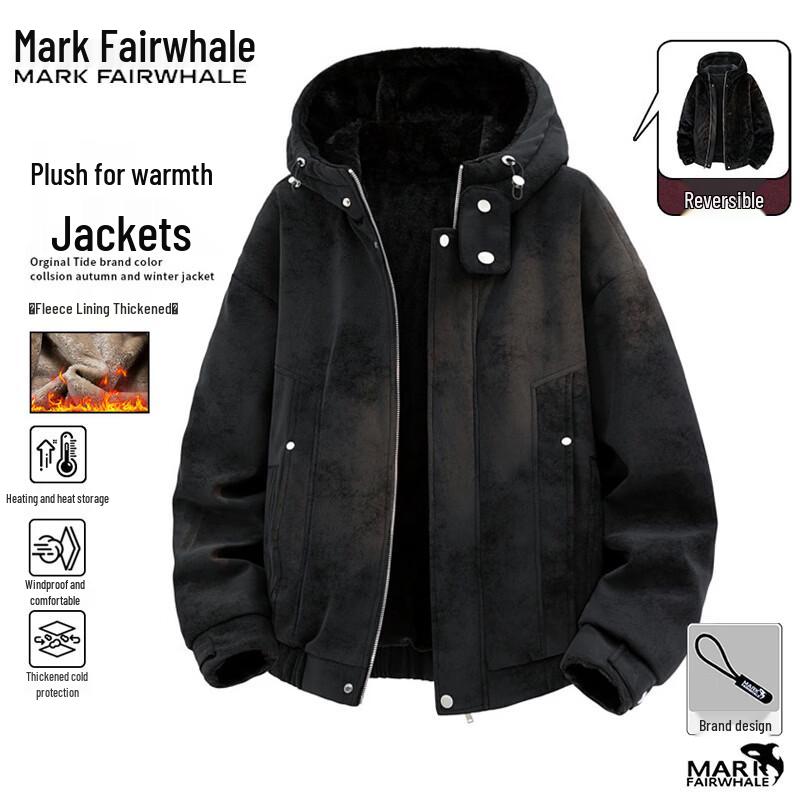 Mark Fairwhale Men's Reversible Fleece-Lined Hooded Jacket