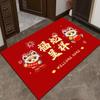 New Year Door Mat Snake Year Door Mat Festive Entryway Water Absorbent Non-slip Foot Mat Entry Door Red Carpet