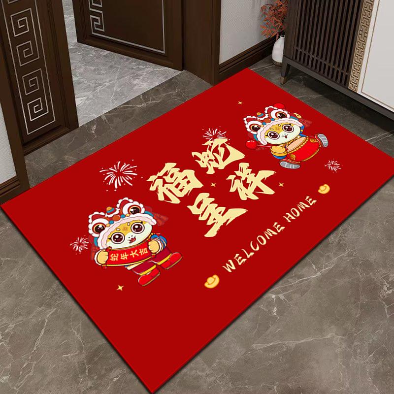 New Year Door Mat Snake Year Door Mat Festive Entryway Water Absorbent Non-slip Foot Mat Entry Door Red Carpet