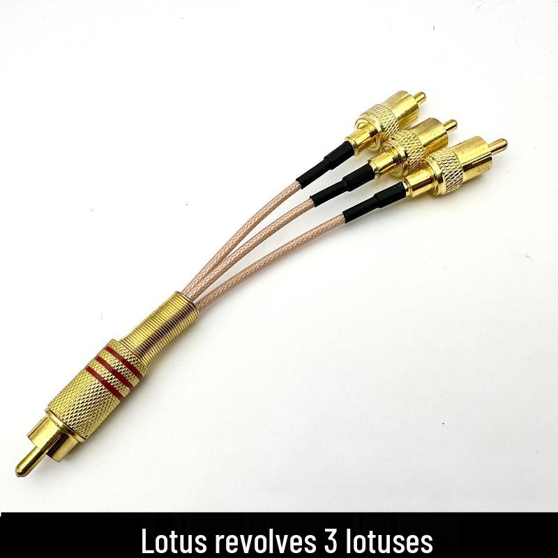 Lotus Трехсторонний RCA Аудио Адаптер Кабель - Штекер/Розетка AV Разъем