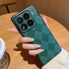 Чехол для мобильного телефона Xiaomi Mi 14 Всесторонний 14Pro Премиум Зеленый Ромбовидный Однотонный Кожаный Xiaomi Mi 15pro Ультратонкий Противоударный Кожаный
