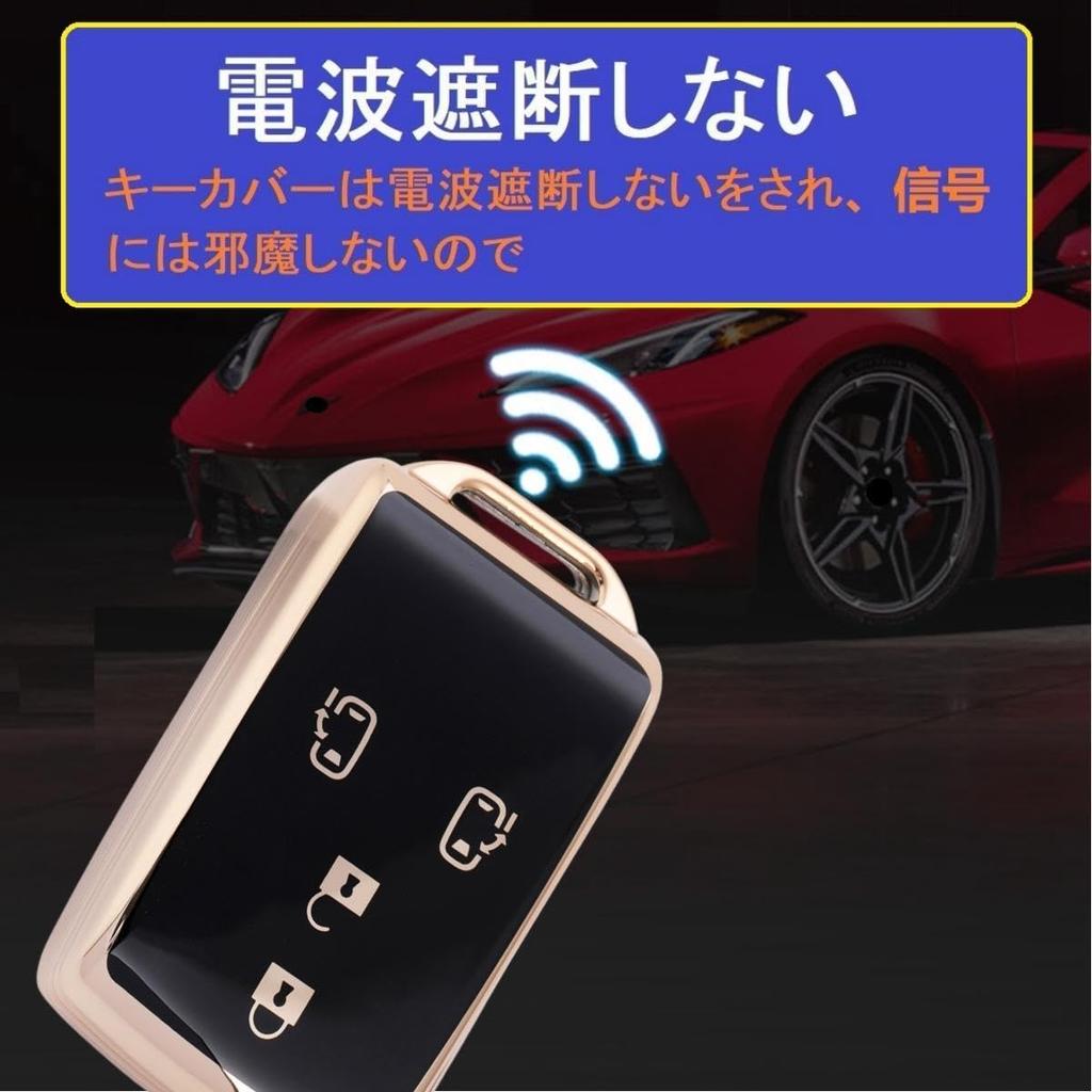 ZANEKO Чехол для ключей Танто, совместимый с чехлом для ключей Daihatsu Tant Custom, Wake Smart Key