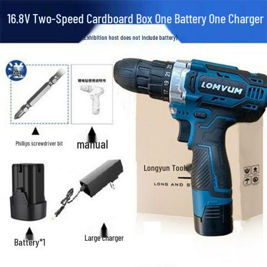 16.8V Two-Speed Lithium Battery Hand Drill & Electric Screwdriver