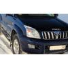 Накладка на фары для Toyota Land Cruiser Prado J120 2003~2009 Прозрачный корпус Стекло рассеивателя передних фар Колпак лампы