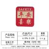 Embroidery Cloth Stickers Letter Badges Clothing Accessories Tactical Stickers Morale Badges Velcro3 pcs MOQ, mix styles