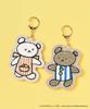 Little Bear Picture Book Sagara Embroidery Keychain Key Charm (Polar Bear)
