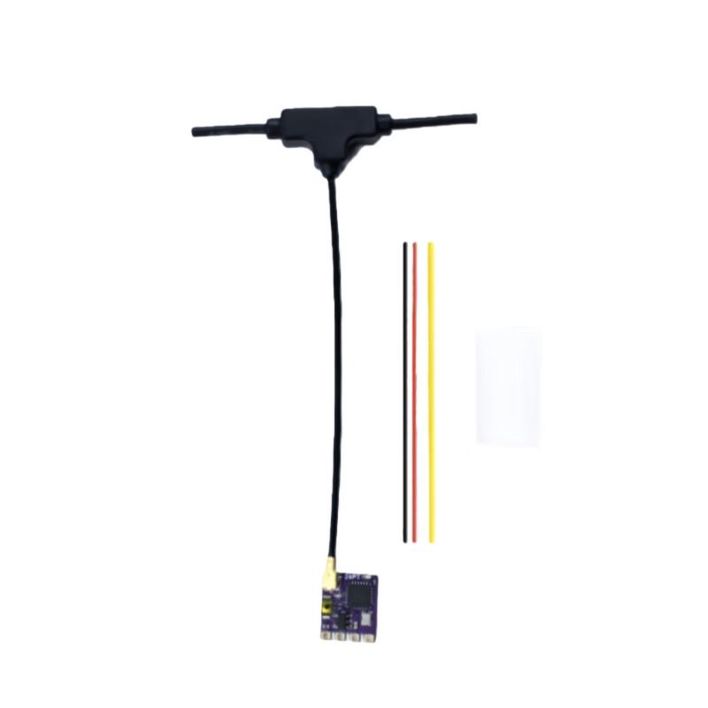 NAMIMNO Lightning ELRS FPV Module & Receiver (CN version)