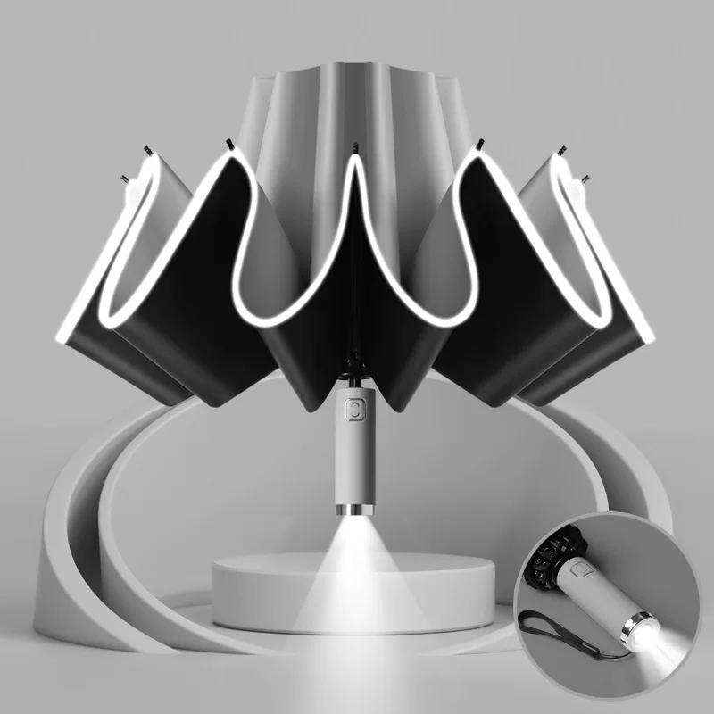Fully Automatic Retractable Umbrella for Men and Women, Dual-Use for Sun and Rain, Thickened Large Size, Car-Mounted, Reverse Design, Double-Person