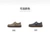 Tianmei Yi Men's Workwear Shoes