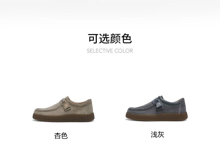 Tianmei Yi Men's Workwear Shoes