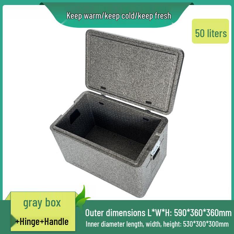 OEINGepp Commercial Insulated Cooler & Food Delivery Box